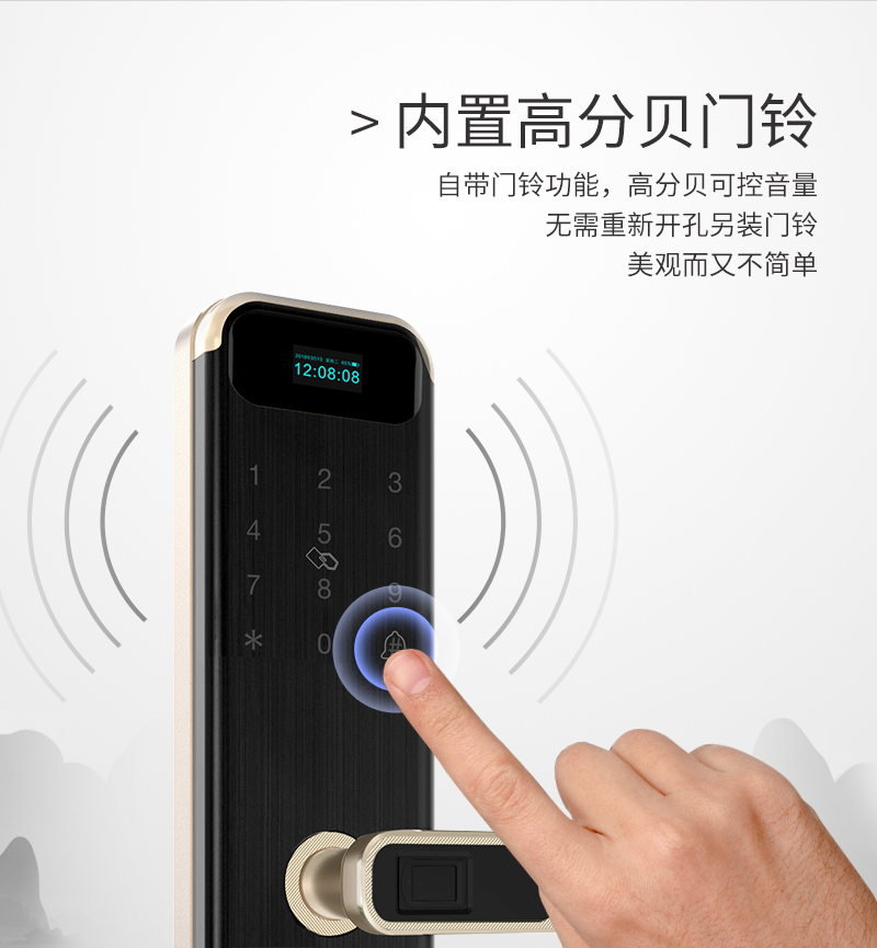 1523522362684248.jpg 詳情頁800_09.jpg