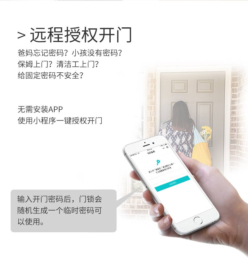 1523522368126207.jpg 詳情頁800_10.jpg