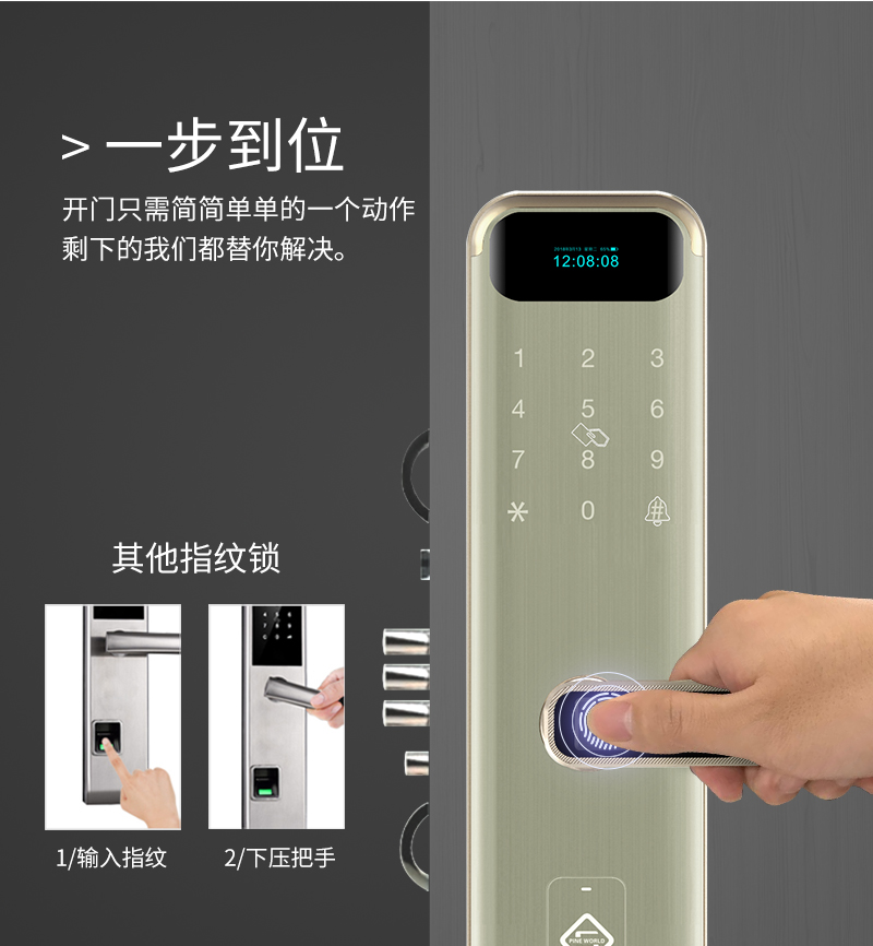 1523522373904355.jpg 詳情頁800_11.jpg