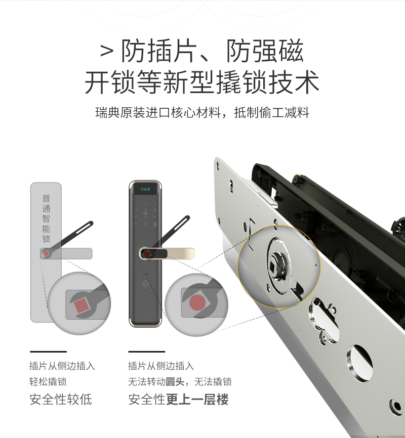 1523522382766008.jpg 詳情頁800_13.jpg