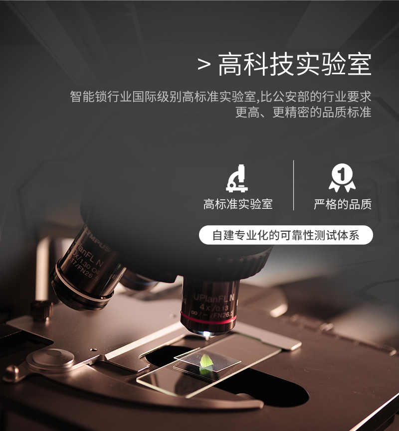 1523522386411469.jpg 詳情頁800_14.jpg