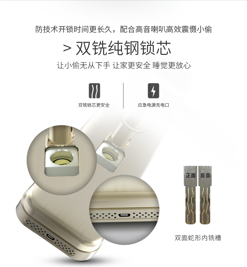 1523522395464657.jpg 詳情頁800_16.jpg