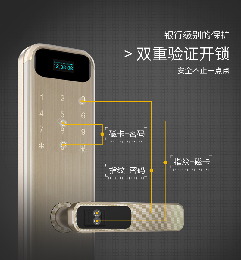 1523522403305568.jpg 詳情頁800_17.jpg