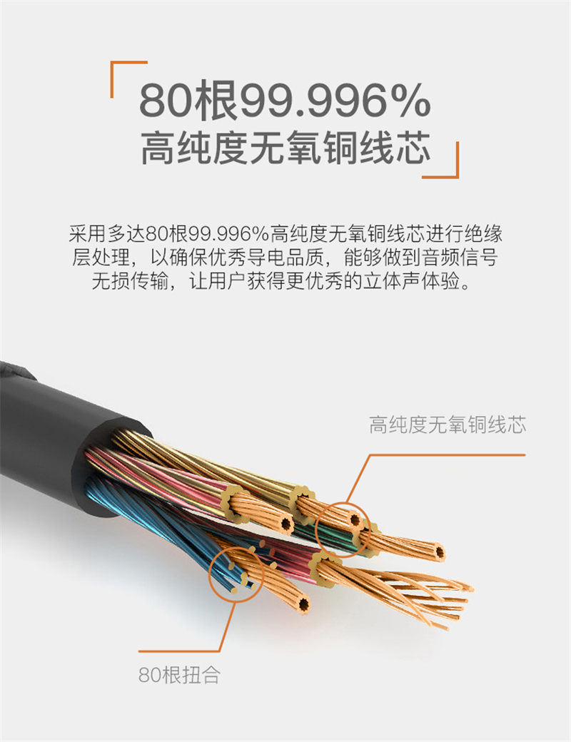 1524559472324029.jpg JEET詳情750_06.jpg
