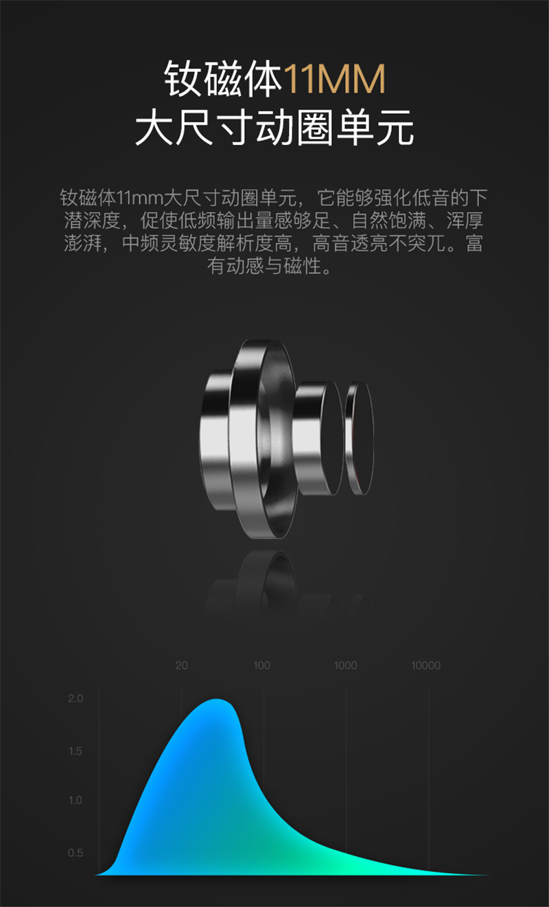 1524559498353247.jpg JEET詳情750_04.jpg