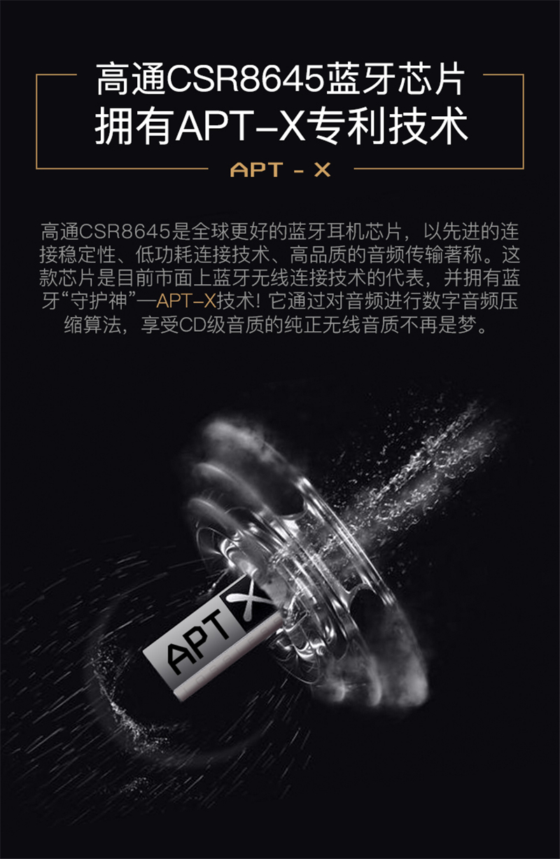 1524559511106150.jpg JEET詳情750_03.jpg
