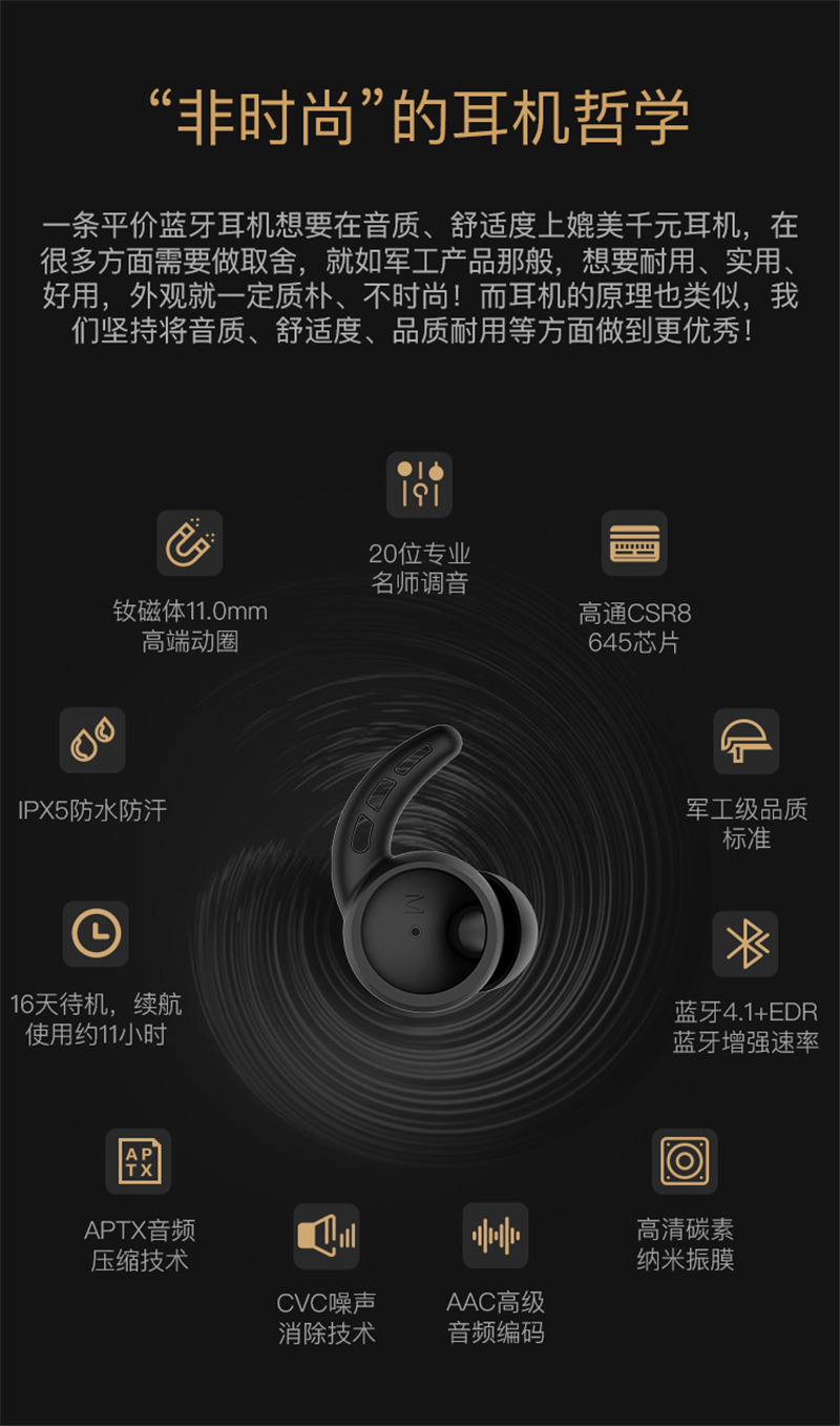 1524559524590180.jpg JEET詳情750_02.jpg