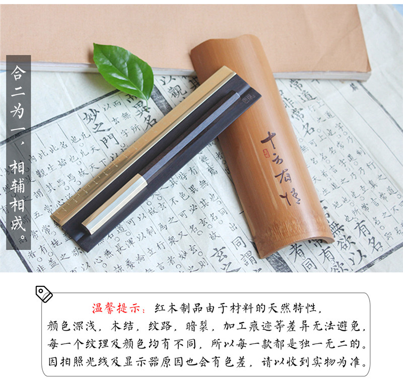 1527575691123535.jpg 1八方木筆_16.jpg