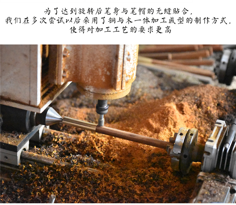 1527575919130816.jpg 1八方木筆_11.jpg