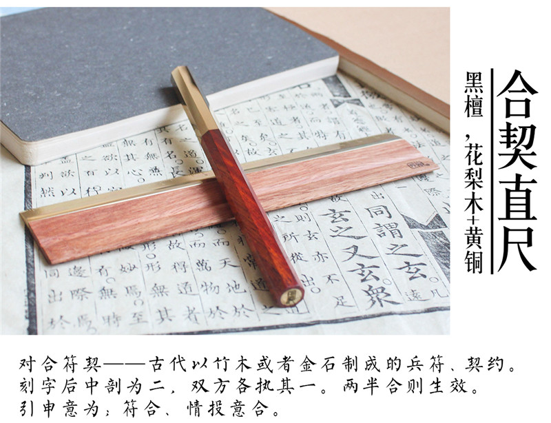 1527575963351053.jpg 1八方木筆_12.jpg