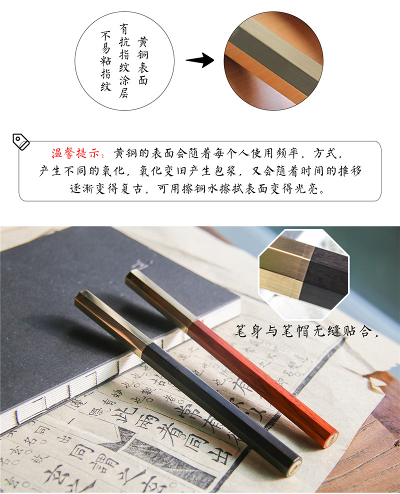 1527576058739415.jpg 1八方木筆_09.jpg