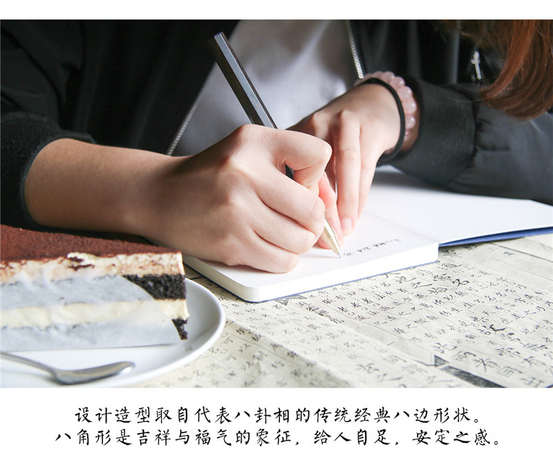 1527576220277684.jpg 1八方木筆_03.jpg