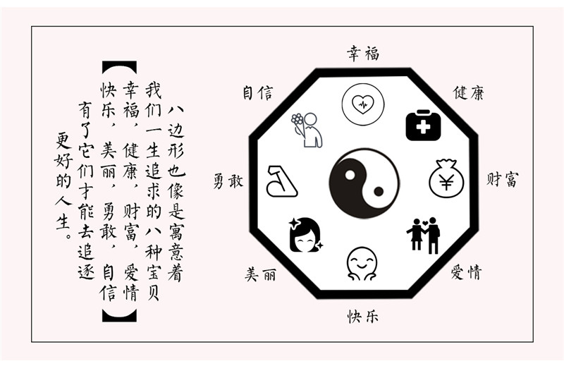 1527576228454415.jpg 1八方木筆_04.jpg