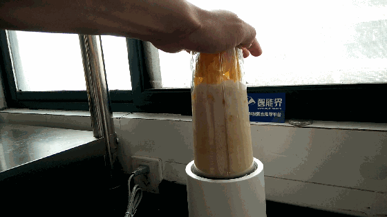 1529069070969850.gif