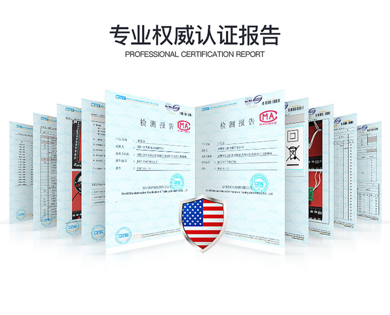 1529374615595904.jpg 附件4-產品詳情_19.jpg