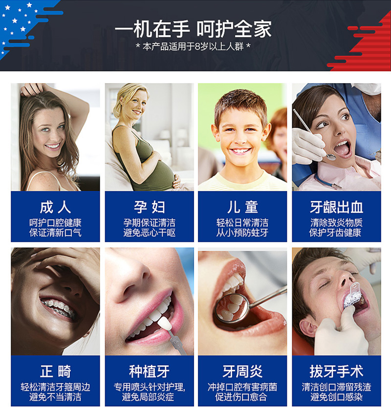 1529374647439870.jpg 附件4-產品詳情_16.jpg