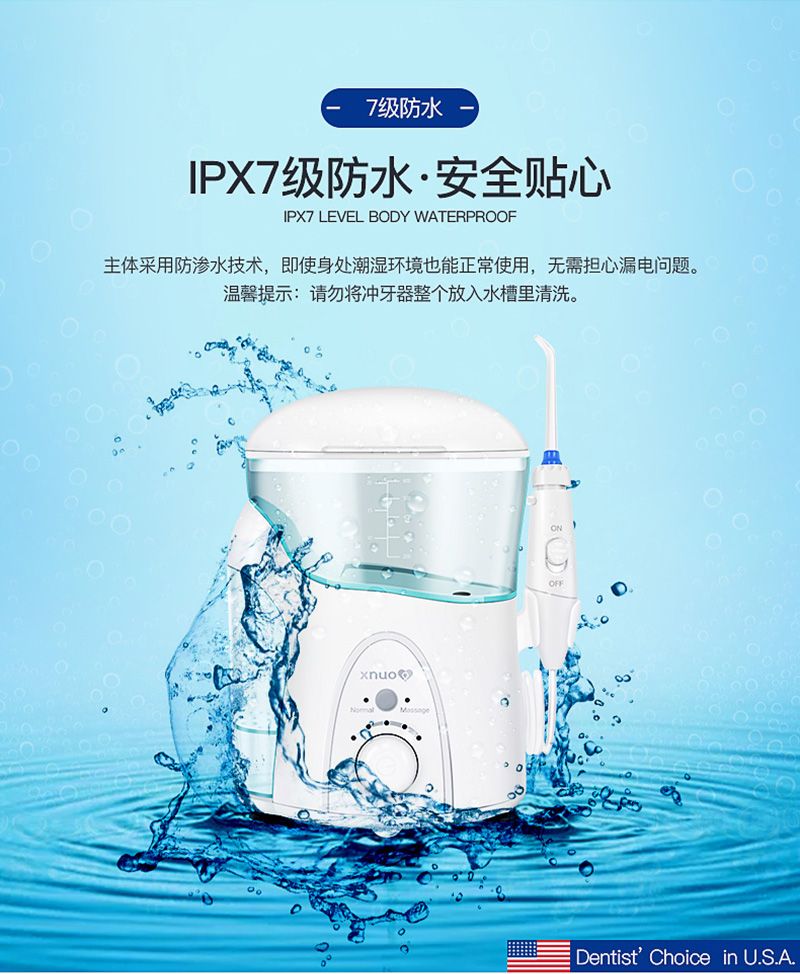 1529374669159906.jpg 附件4-產品詳情_14.jpg