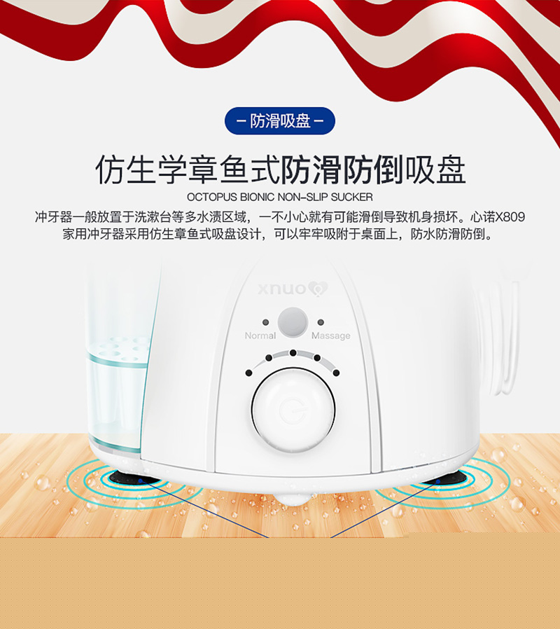 1529374681666433.jpg 附件4-產品詳情_13.jpg