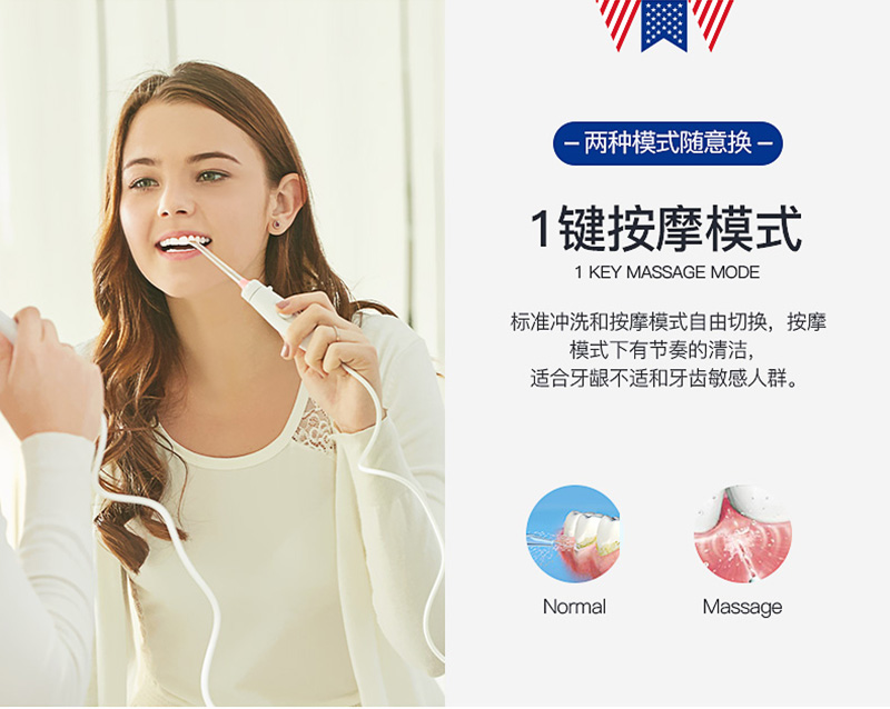 1529374703123892.jpg 附件4-產品詳情_11.jpg