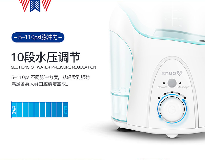 1529374714380530.jpg 附件4-產品詳情_10.jpg
