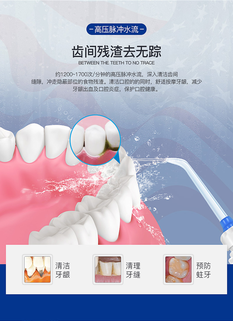 1529374722459235.jpg 附件4-產品詳情_09.jpg