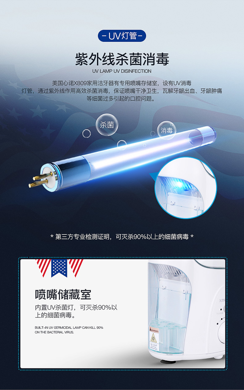 1529374733112618.jpg 附件4-產品詳情_08.jpg