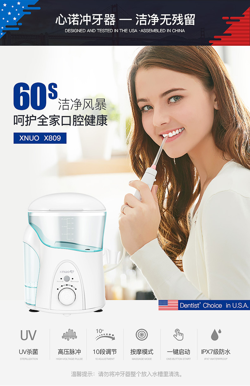 1529374758424336.jpg 附件4-產品詳情_06.jpg
