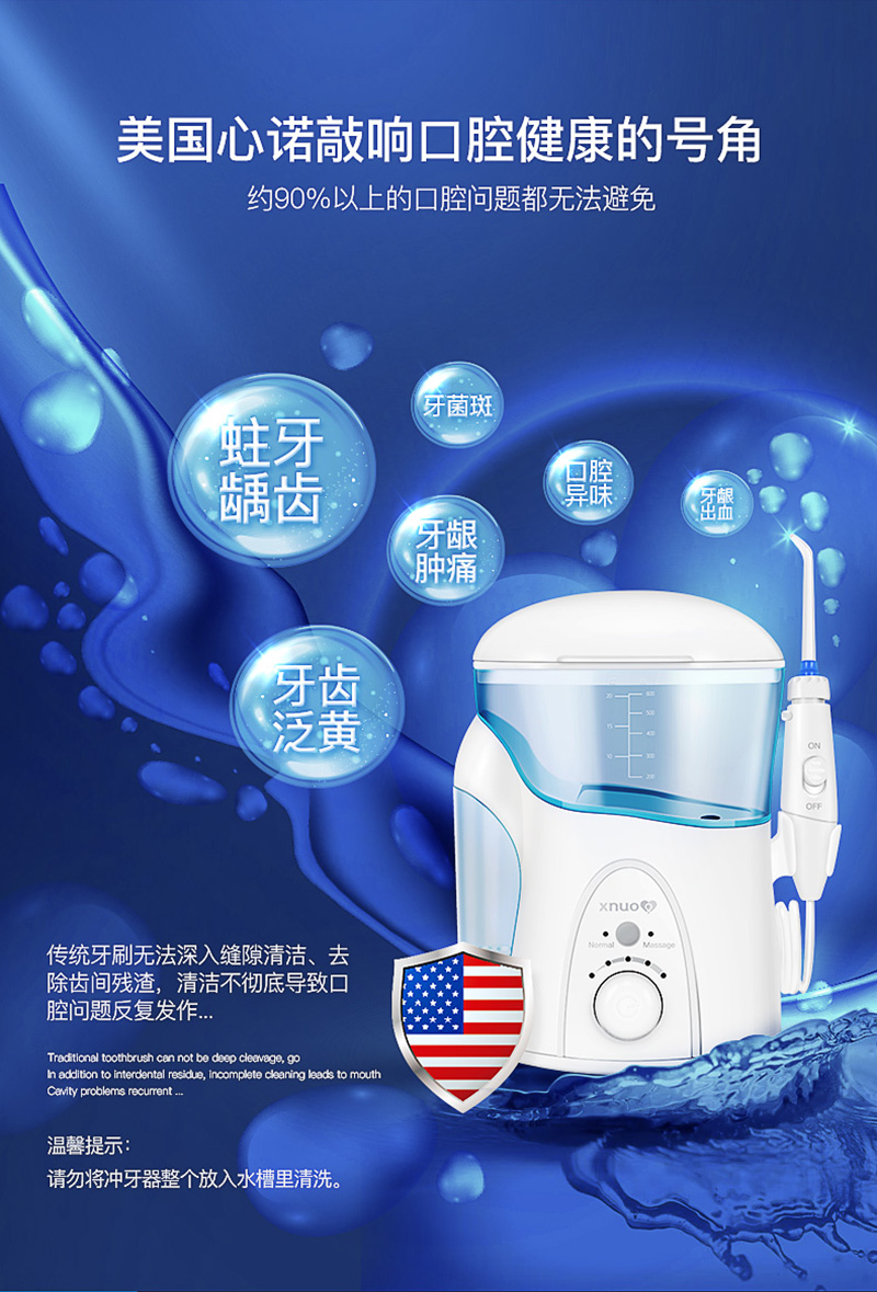 1529374772103349.jpg 附件4-產品詳情_05.jpg