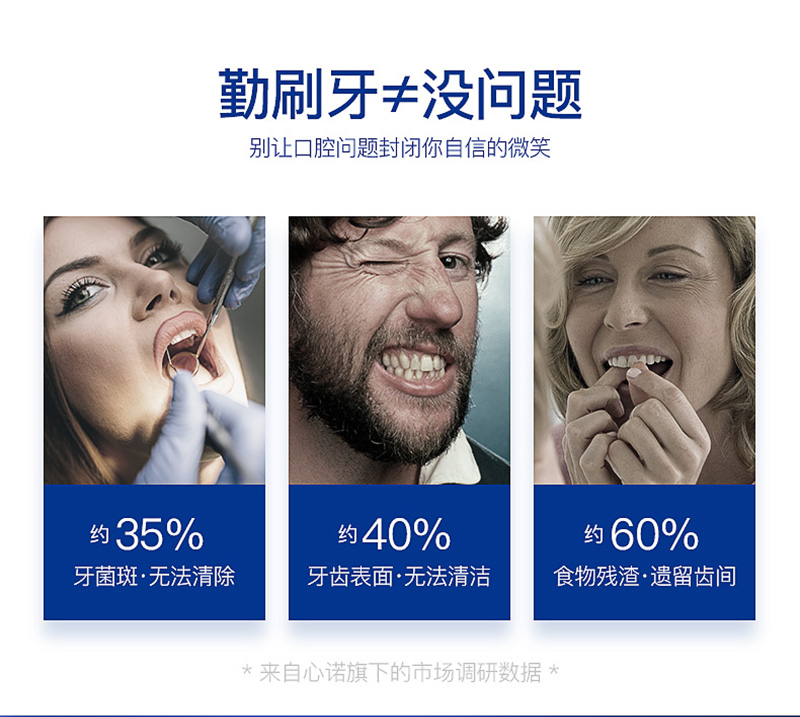 1529374782836279.jpg 附件4-產品詳情_04.jpg