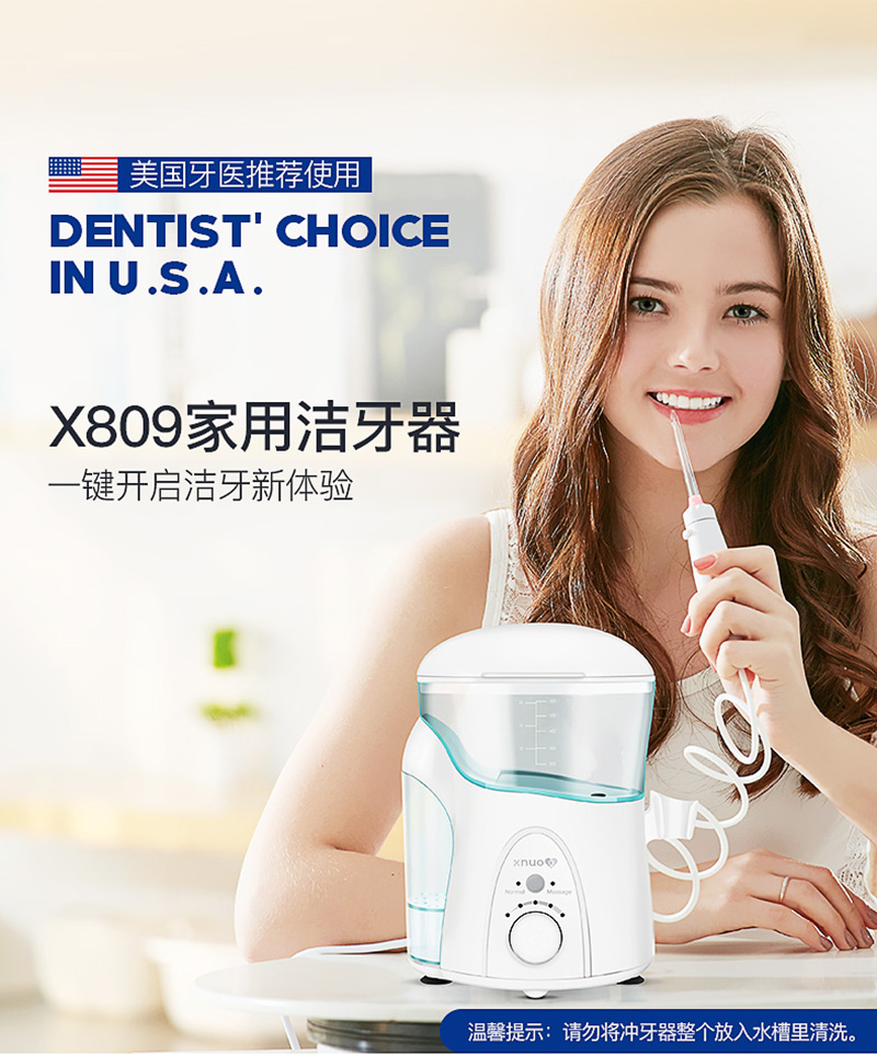 1529374793113849.jpg 附件4-產品詳情_03.jpg