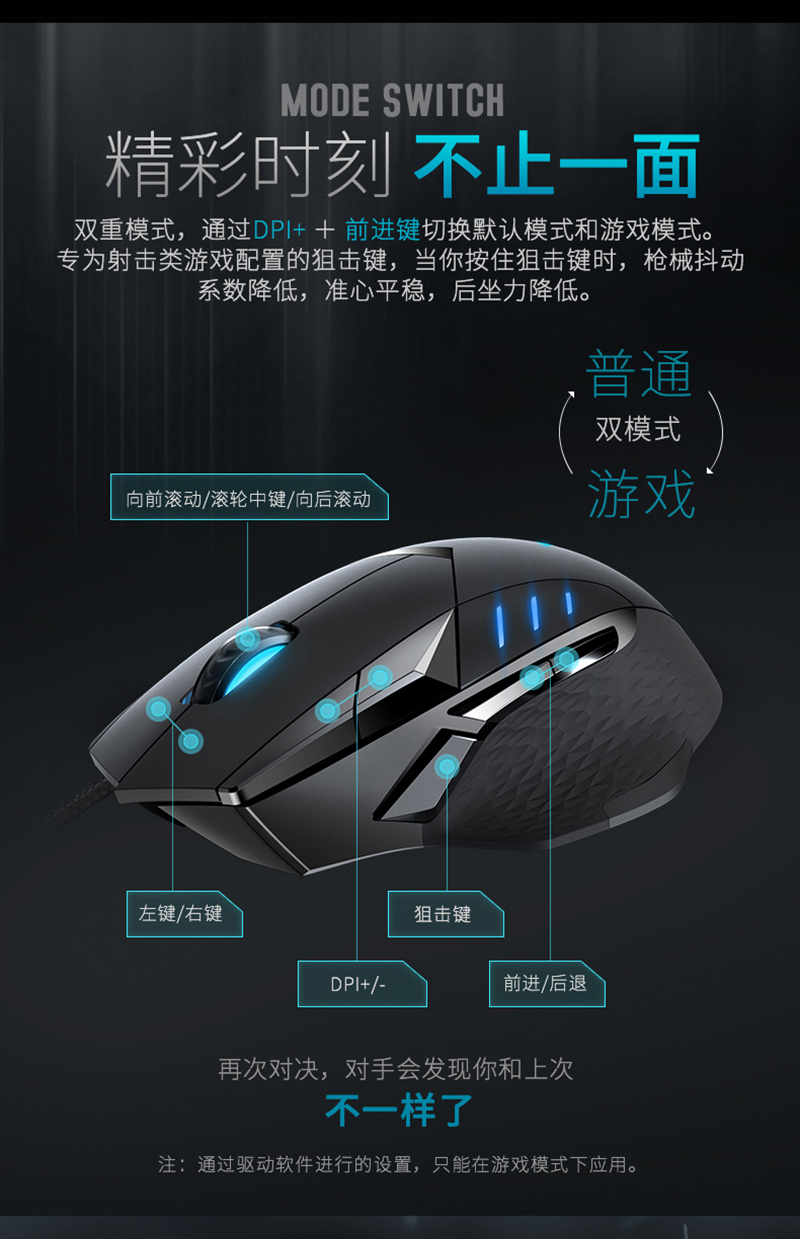 1529985100682268.jpg VT300描述_09.jpg