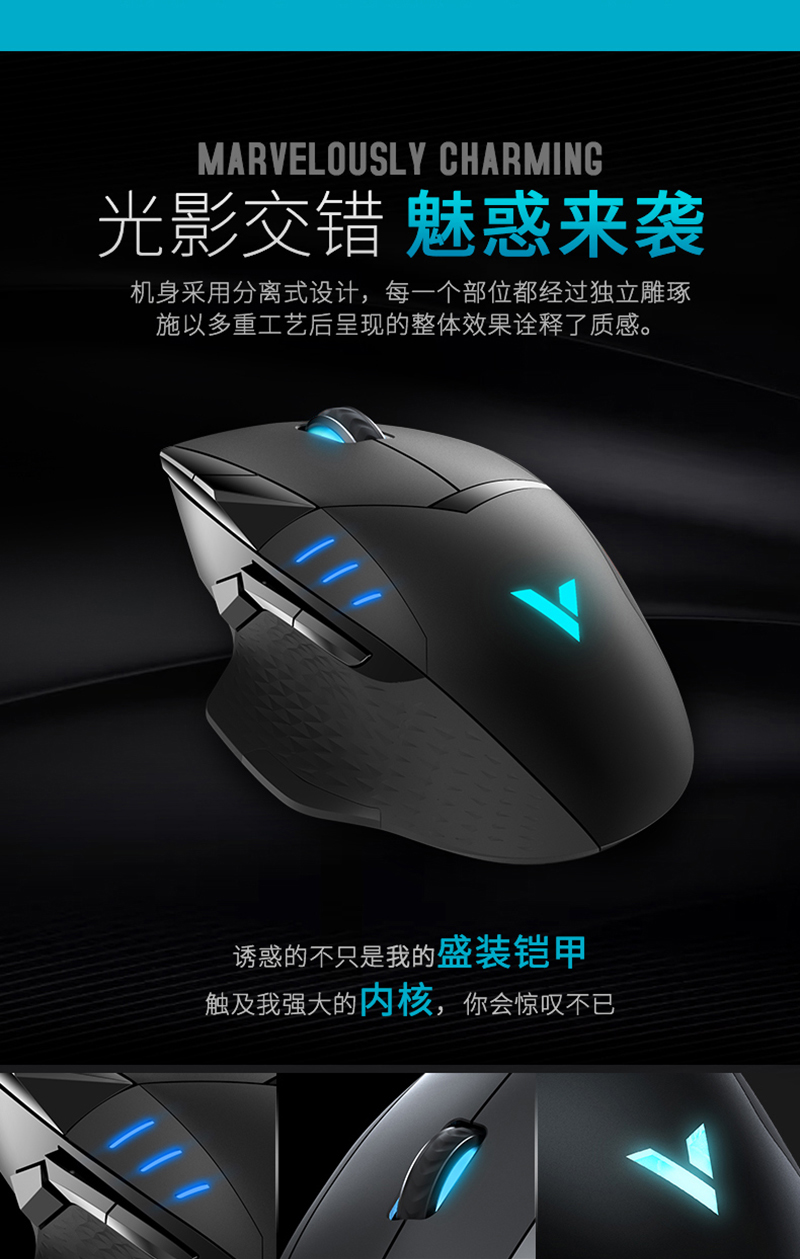 1529985163380530.jpg VT300描述_02.jpg