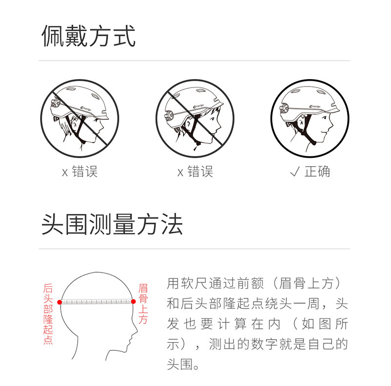 1529996760784039.jpg SH50---詳情頁(yè)長(zhǎng)圖_21.jpg