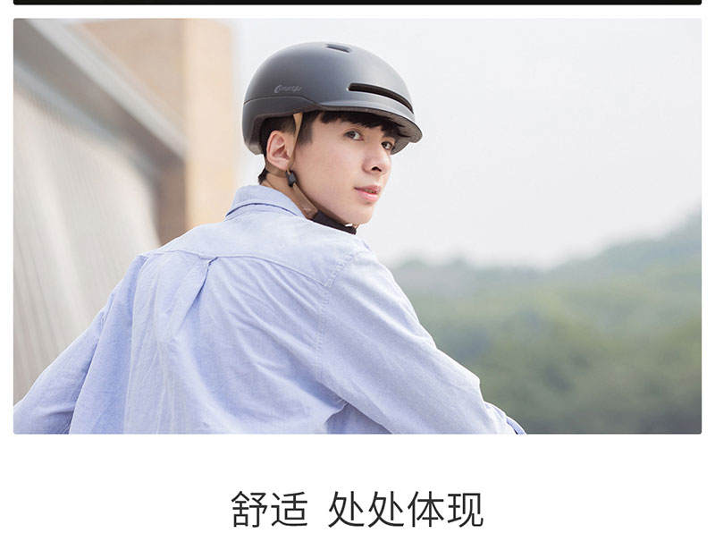 1529996845128148.jpg SH50---詳情頁(yè)長(zhǎng)圖_15.jpg