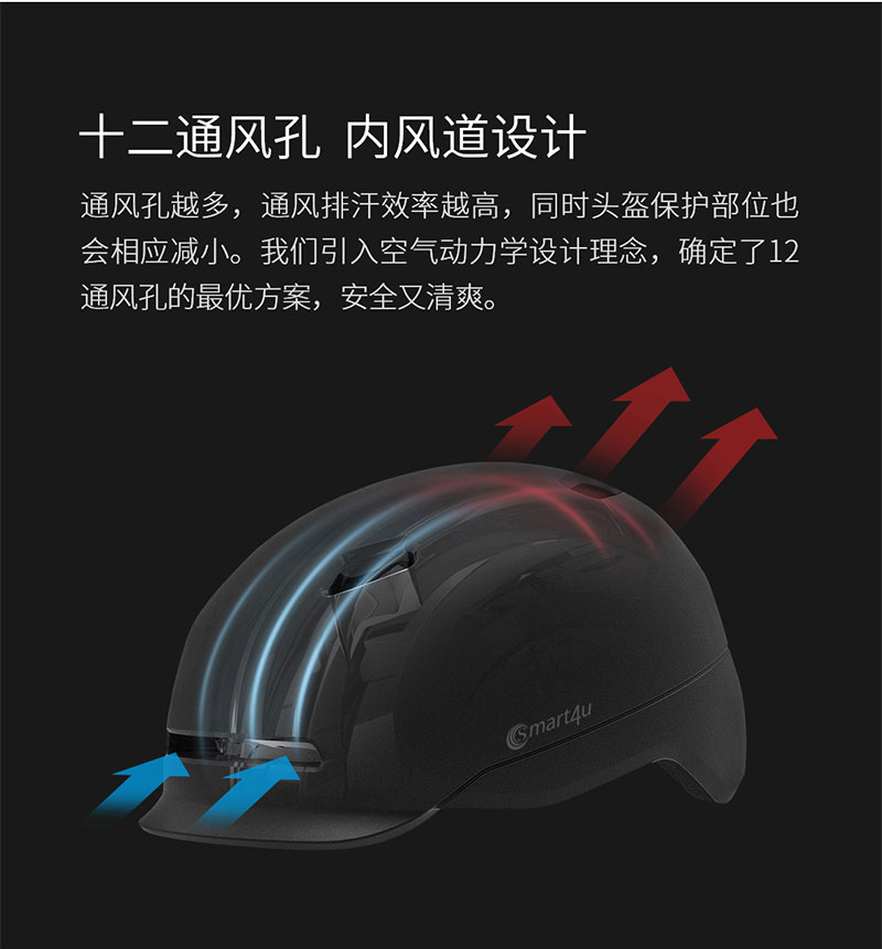 1529996914769537.jpg SH50---詳情頁(yè)長(zhǎng)圖_10.jpg