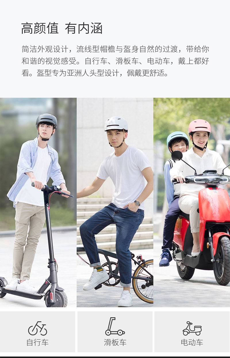 1529996972489572.jpg SH50---詳情頁(yè)長(zhǎng)圖_04.jpg