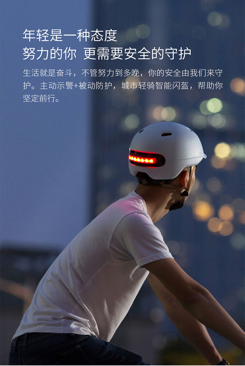 1529996981135210.jpg SH50---詳情頁(yè)長(zhǎng)圖_03.jpg