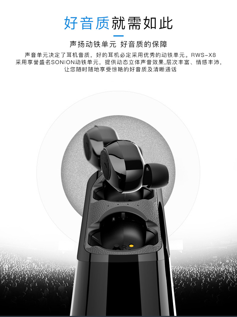 1531189867572322.jpg 熱火詳情頁3_03.jpg