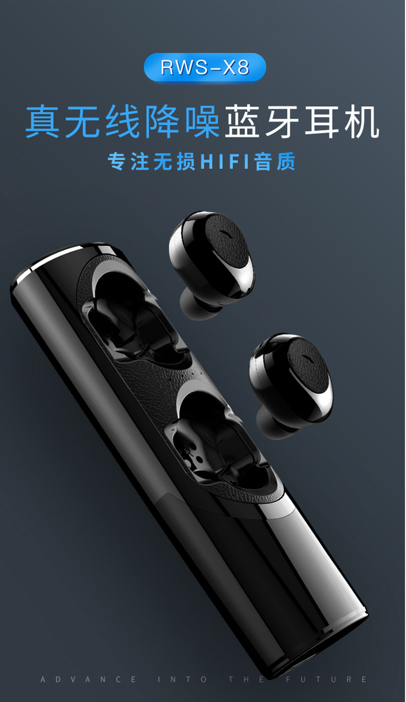 1531189884122657.jpg 熱火詳情頁3_01.jpg