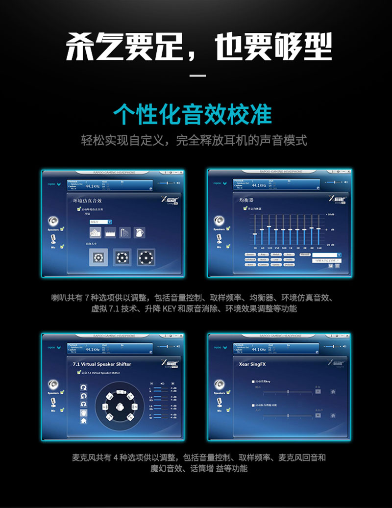 1531798965978680.jpg VH300_耳機(jī)_電商_產(chǎn)品詳情_08.jpg