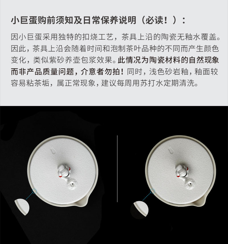 1533288061760611.jpg 詳情頁內(nèi)產(chǎn)品_20.jpg