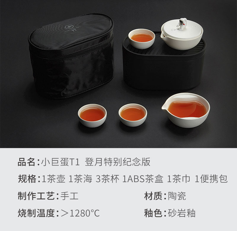 1533288083574405.jpg 詳情頁內(nèi)產(chǎn)品_18.jpg