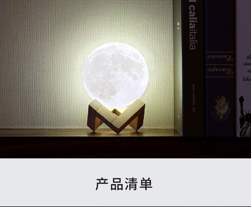 1533288092625139.jpg 詳情頁內(nèi)產(chǎn)品_17.jpg