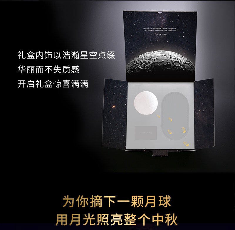 1533288112808260.jpg 詳情頁內(nèi)產(chǎn)品_15.jpg