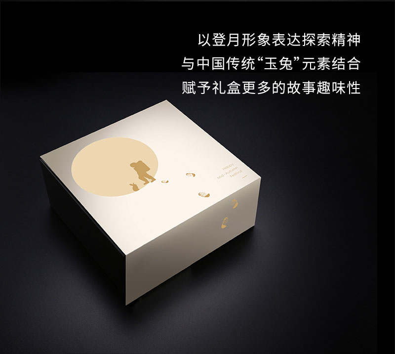 1533288122691355.jpg 詳情頁內(nèi)產(chǎn)品_14.jpg
