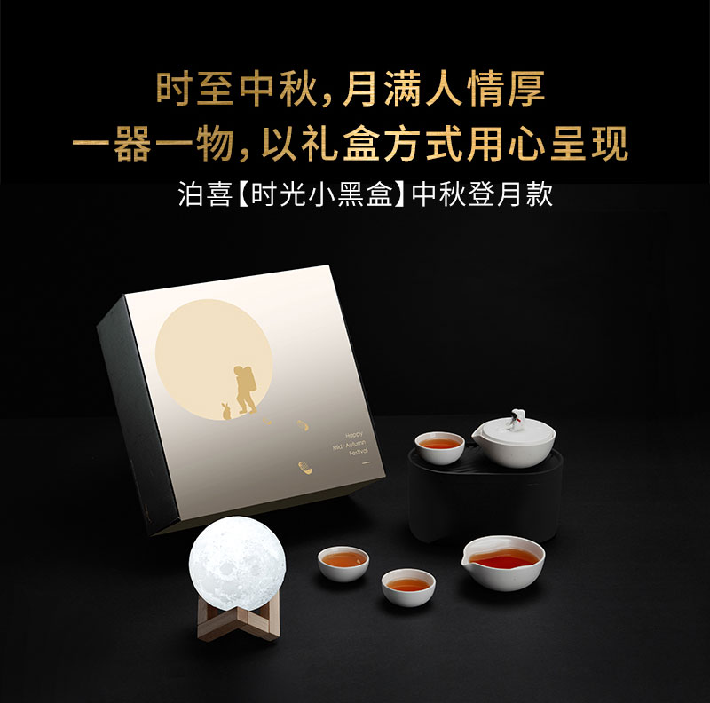 1533288131967402.jpg 詳情頁內(nèi)產(chǎn)品_13.jpg