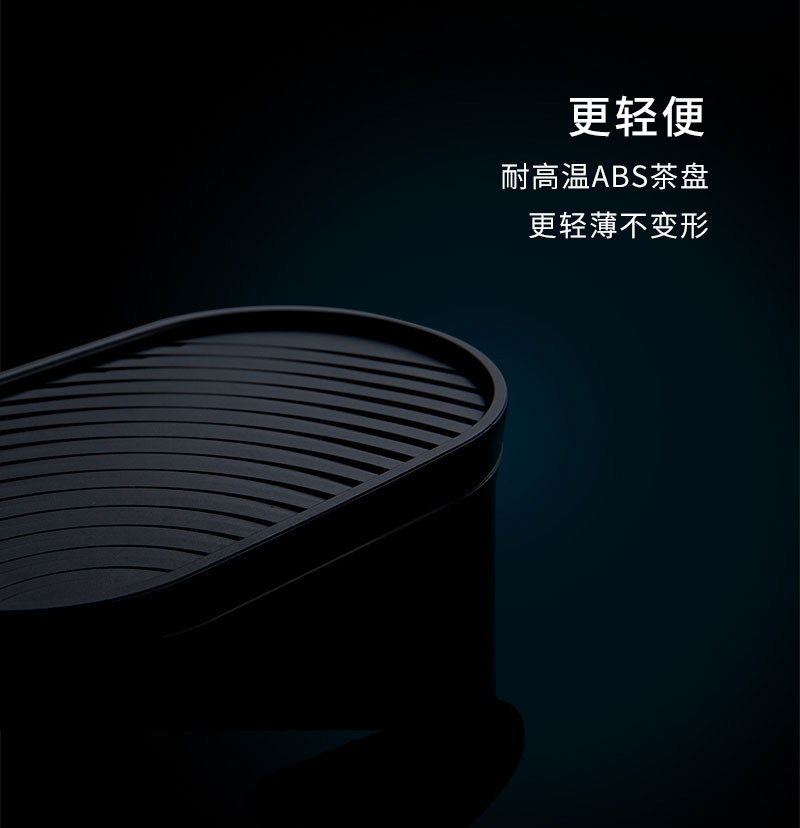 1533288152189915.jpg 詳情頁內(nèi)產(chǎn)品_11.jpg