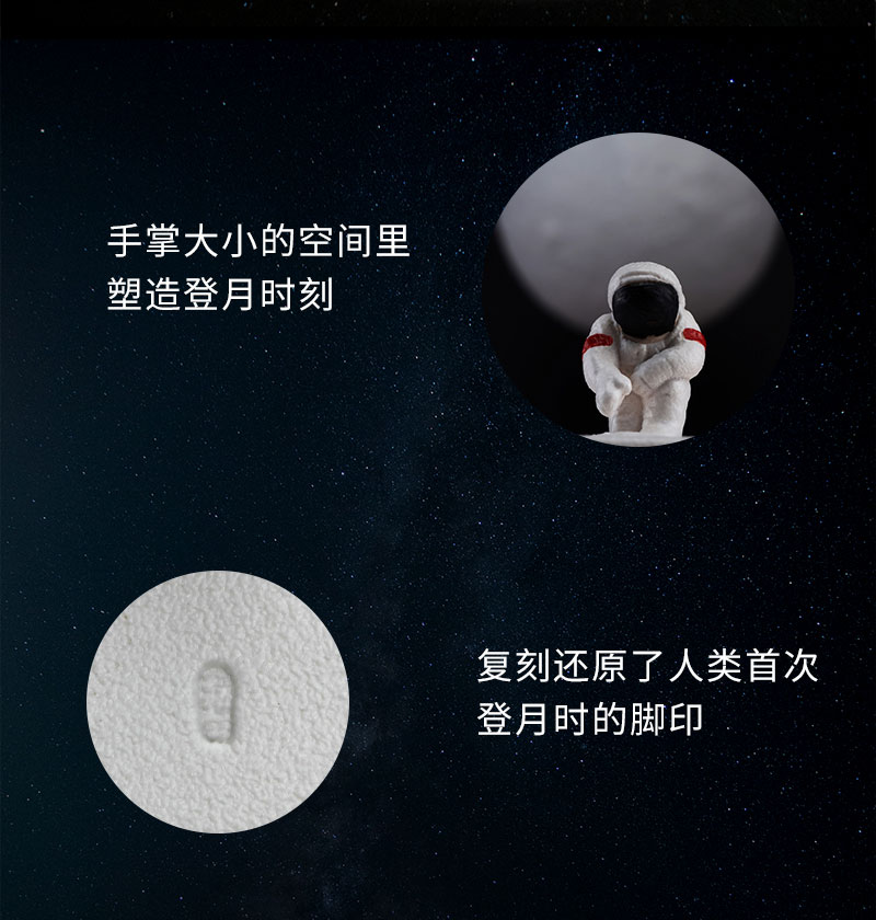 1533288204568527.jpg 詳情頁內(nèi)產(chǎn)品_06.jpg