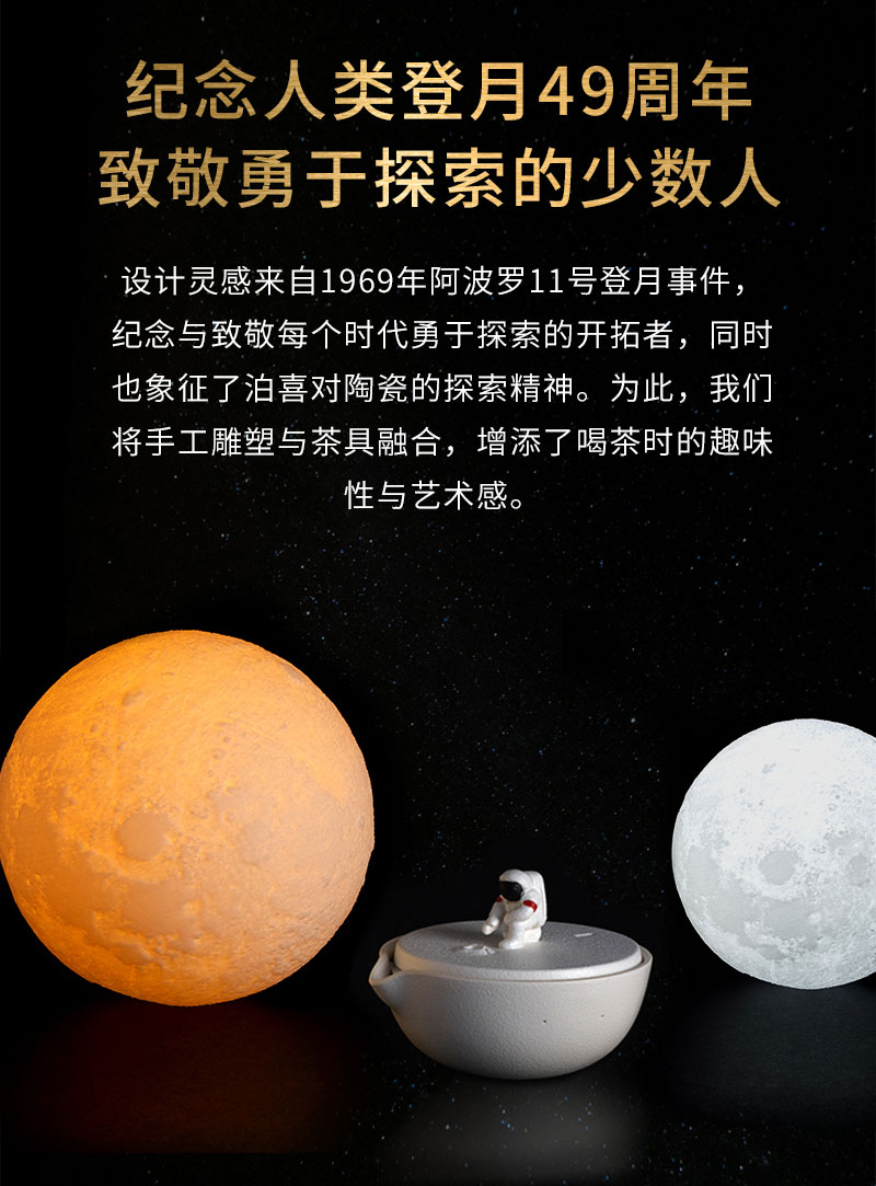1533288212978807.jpg 詳情頁內(nèi)產(chǎn)品_05.jpg
