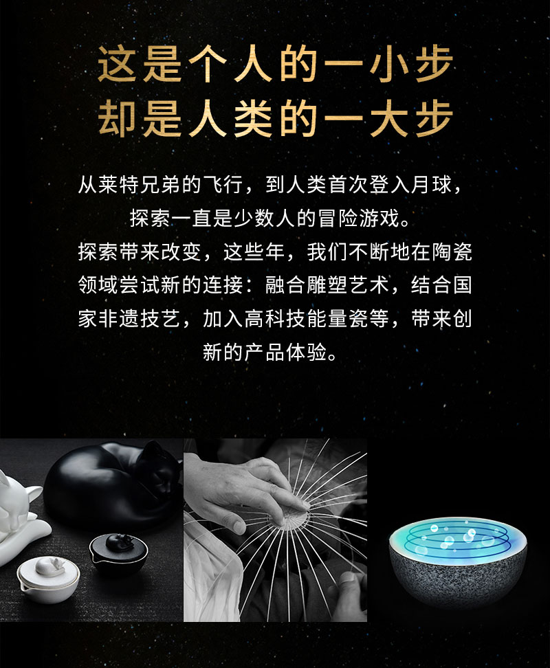 1533288229235852.jpg 詳情頁內(nèi)產(chǎn)品_03.jpg